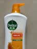 滴露（Dettol）沐浴露柑橘950g男士女士身体沐浴乳持久留香沐浴露 实拍图