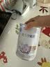 雀巢（Nestle）安儿宁能恩 特殊医学用途无乳糖配方食品 适用乳糖不耐受400g*1罐 实拍图