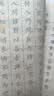 六品书院 小楷毛笔字帖临摹长卷毛笔字书法初学者入门套装成人楷书软笔专用练字帖 洛神赋+凤求凰+琵琶行 实拍图