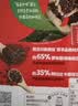 雀巢（Nestle）醇品速溶黑咖啡粉美式咖啡冲泡后*0糖健身燃减防困48包*1.8g 实拍图