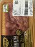 中粮家佳康【180°安心肉】亚麻籽猪肉丝200g 实拍图