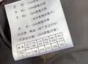 鸭鸭（YAYA）【255g高充绒】羽绒服男短款冬季新款面包加厚防寒保暖东北外套HG 黑色 【197-255g充绒】 XL (180) 【建议145-165斤】 实拍图