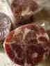 1号会员店（One's Member）黑猪梅花肉 净重1.2kg 慢养300天猪肉烧烤食材梅肉猪颈肉 实拍图