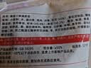 思念菌菇三鲜蒸煎饺1kg约50只 饺子速食夜宵儿童早餐速冻半成品锅贴 实拍图