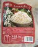和蓉汇白千层肚1kg 固形物≥60% 冷藏川渝火锅食材毛肚千层牛百叶生鲜 实拍图