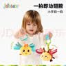 jollybaby昆虫飞飞毛绒宝宝安抚玩偶婴儿推车挂件车载玩具0-1岁礼物-蝴蝶 实拍图