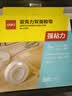 得力（deli）强力纳米胶带高粘度透明双面胶 30mm*5m*2mm 升级防尘泡壳 不易留痕 可重复使用 1卷 JL522 实拍图