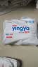 婴芽（YINGYA）一体拉拉裤XXXL80片【16-18kg】超薄干爽尿不湿【未检出甲酰胺】 实拍图