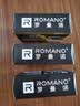 罗曼诺（ROMANO）香皂持久留香 男士专研香水洗澡洗手通用型香体肥皂 至尚105g*3 实拍图