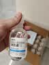 爱尔小熊硬镜冲洗液OK镜生理性盐水冲洗液硬镜护理液160ml*24瓶 实拍图