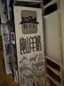 牧羊人纯山羊奶250ml*12盒礼盒装新鲜脱膻A2β-酪蛋白早餐奶送礼佳选 实拍图