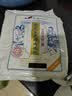 船歌鱼水饺黄花鱼黑猪肉馄饨311g30含料包11g抄手小云吞早餐食生鲜饺子 实拍图