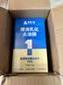 固特威玻璃油膜去除乳强力去油膜修复车窗眩光玻璃油膜清洗剂 实拍图