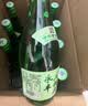 永丰牌北京二锅头清雅绿波粮食白酒整箱 永丰42度清香型 节日礼品 42度 480mL 12瓶 实拍图