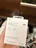 Apple/苹果 40W（至高60W） type-c快充充电器 苹果usb-c原装充电头 苹果iPhone 18 Pro Max充电器 实拍图