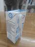 伊利【新鲜日期】纯牛奶苗条装 200ml*24盒 3.2g优质乳蛋白 实拍图