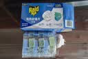 雷达（Raid）电蚊香片 120片+无线加热器 无香型 防蚊虫 超市同款 实拍图