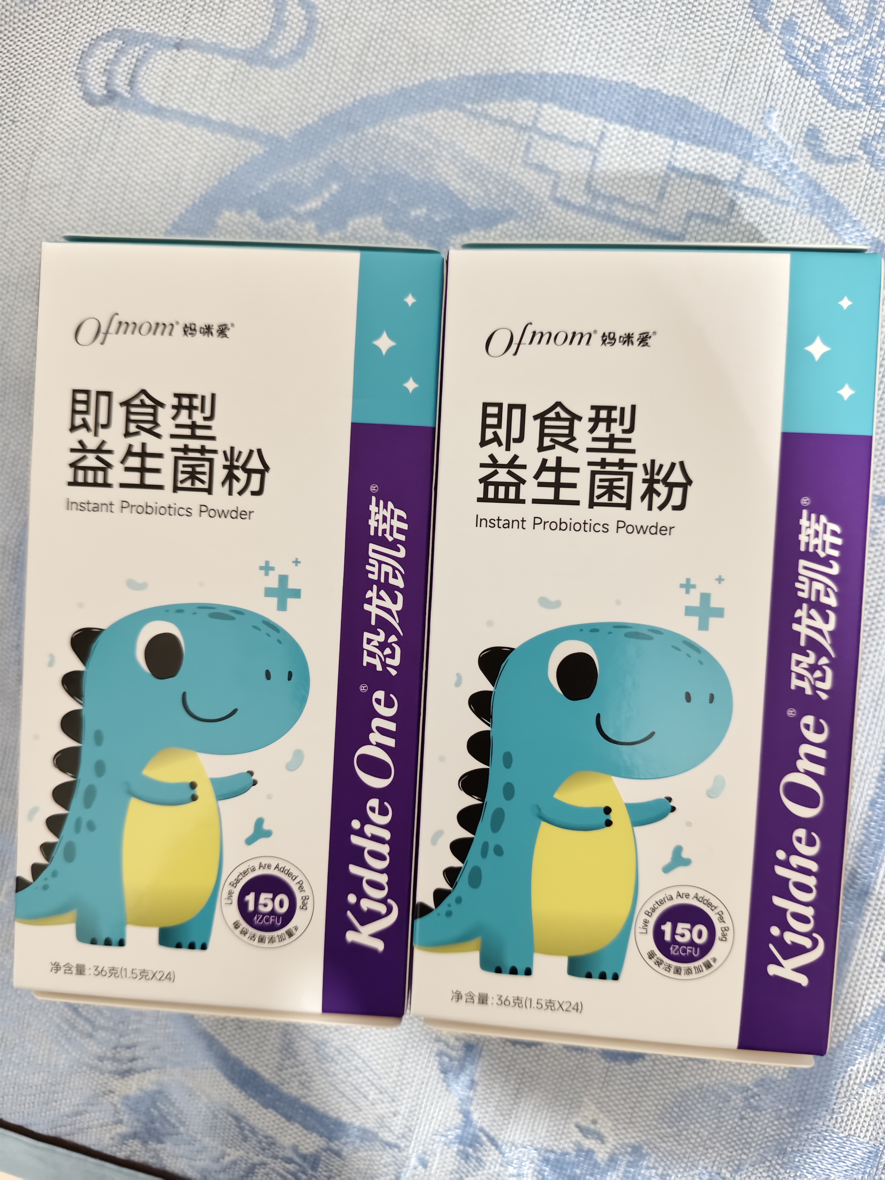 妈咪爱小恐龙婴幼儿益生菌GG+双岐杆菌Bb-12调理肠胃脾胃虚弱24支 实拍图