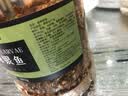 农香森 香辣小鱼干鱼仔500g海味零食孕妇即食小吃麻辣味休闲食品下酒菜 实拍图