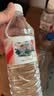 娃哈哈纯净水饮用水596ml*24瓶纸箱装整箱瓶装水 包装随机 实拍图