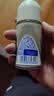 妮维雅（NIVEA）孙颖莎同款抑汗香体止汗露腋下干爽精华爽身走珠液50ml*2生日礼物 实拍图
