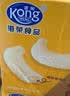 港荣香蕉蒸蛋糕355g吐司零食小面包早餐代餐食品夹心蛋糕礼品盒 实拍图