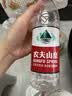 农夫山泉饮用水 饮用天然水5L*4桶 整箱装 桶装水塑膜随机包装 实拍图