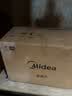 美的（Midea）微碳系列微波炉家用微烤一体机不锈钢内胆一级能效平板25升解冻解热PC23M8 实拍图