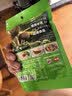 仲景香菇酱 原味23gx7袋 学生拌饭拌面夹馍下饭菜蘑菇调味酱便利装 实拍图