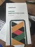 绿联 适用苹果14ProMax手机壳iPhone14ProMax磁吸壳 MagSafe无线充电 防摔防磨 全包超薄保护套 透明 实拍图