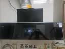方太油烟机升级款JCD17TB侧吸式家用厨房变频抽吸油烟机大吸力齐平橱柜不碰头JCD10TB升级款挥手智控 【25风量新品】JCD17TB 实拍图