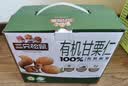 三只松鼠有机甘栗仁500g 熟制即食板栗仁栗子仁坚果休闲零食团购送礼 实拍图