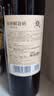 张裕第八代N118解百纳 蛇龙珠干红葡萄酒 750ml*1 随机包装 中秋 实拍图