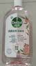 滴露（Dettol）衣物消毒液自然香氛洗衣除菌液 除螨48h留香1000ml*1灭活白念珠菌 实拍图