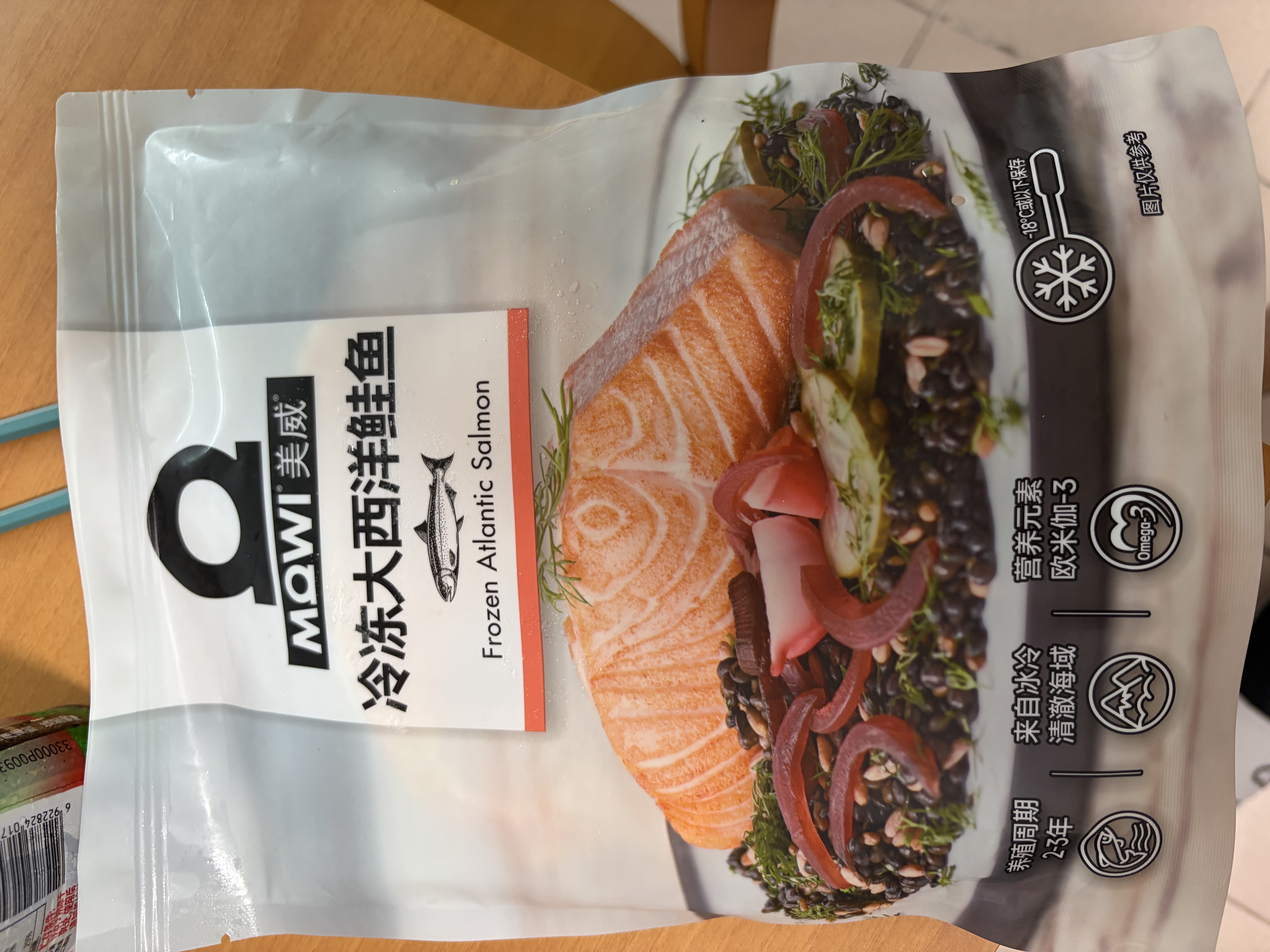 美威冷冻智利轮切三文鱼排2-3片净重400g大西洋鲑鱼 进口鱼类 海鲜 实拍图