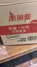 美丽雅一次性快餐盒方形750ml*50套 食品级外卖打包野餐盒可微波带盖 实拍图