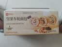 良品铺子全麦黑麦坚果车轮面包早餐大列巴面包吐司欧包出游500g（原味） 实拍图