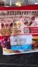 卡乐比（Calbee）原味水果麦片450克进口非油炸营养早餐代餐零食 实拍图