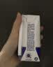 蒙牛新养道零乳糖牛奶全脂200ml×10包 送礼礼盒3.2g/100ml蛋白质 实拍图