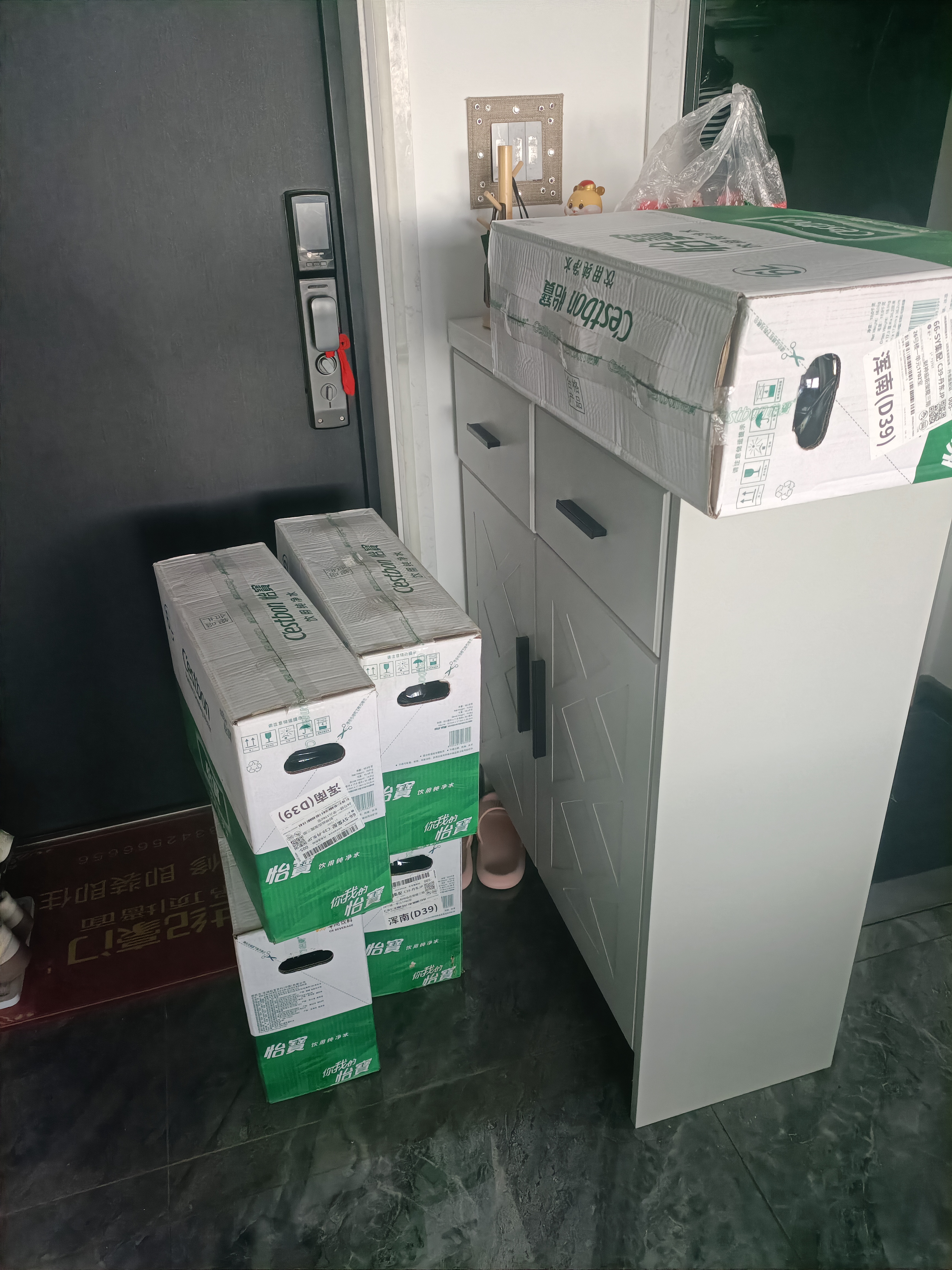 怡宝 饮用水 纯净水6L*3桶装水 整箱装 实拍图