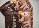 小熊驾到0添加防腐剂 法式黑椒牛排腌料35g*3袋 黑胡椒烤肉鸡翅烧烤调味料 实拍图