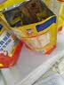 雀巢（Nestle）真视高学生奶粉350g叶黄素生牛乳早餐营养青少年奶粉独立装 实拍图