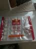 广州酒家虾饺480g 24只 水晶虾饺皇饺子生鲜速食早餐半成品广式早茶预制菜 实拍图