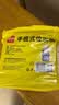 利得背心垃圾袋黑色50*60cm600只大号家用手提塑料袋 实拍图