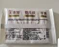 高洁丝【柔滑呵护】少女肌透气小Q包护垫150mm40片日用卫生巾京东自营 实拍图