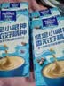 麦斯威尔（Maxwell House）经典原味速溶咖啡粉13g*7条 三合一冲饮 奶咖 0反式脂肪 固体饮料 实拍图