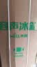 容声215L三门小冰箱1-2人小型家用出租房宿舍中门软冷冻节能省电低音运行以旧换新618BCD-215E10RNLAD 实拍图