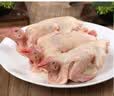 硒全食美无抗富硒乳鸽 净重900g(300g*3只) 冷冻烧烤食材生鲜鸽子鸽子肉 实拍图