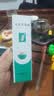 完美芦荟胶40g补水保湿乳液晒后修护面霜改善肌肤粗糙温和不刺激 实拍图