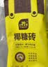 史丹利椰糠砖650g*3 椰土砖椰砖营养土脱盐花土耶砖种菜通用型 实拍图